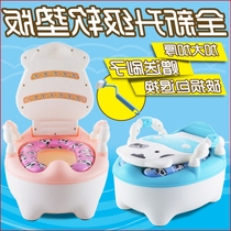 Childrens girl Childrens toilet Drawer toilet boy baby boys baby boys baby boy nursery pee basin child bedpan