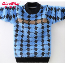 2019 New Boy imitation mink velvet girl sweater Korean version of autumn and winter children boys Korean version of thick knitted sweater tide