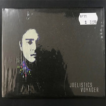 joelistics voyager AU]