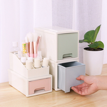 Office good things drawer box Small mini desk desktop storage box High and narrow student desk artifact