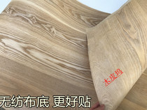 Fraxinus mandshurica Wood Peel Wide Fraxinus mandshurica Wooden Peel 60cm Wide Fraxinus mandshurica