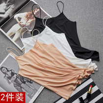 Ice silk anti-glare wrap chest tube top beautiful back camisole small vest high school student underwear girl net red hot style