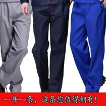 Decoration company hidden blue gas station overalls anti-clothing dirty-resistant coal miners processing custom welding machine straight pants