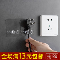 Huimei plug adhesive hook Wall wall mount strong adhesive glue Wall Mount load-bearing kitchen power storage bracket socket stick hook
