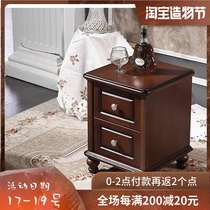 American Solid wood Ultra narrow 20 25 30 35 40 45 50 cm Bedroom small bedside table Mini bedside cabinet