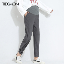 Pregnant women pants spring and autumn loose large size casual pants fashion tide mother Spring Wear Harlan Professional Spring pants