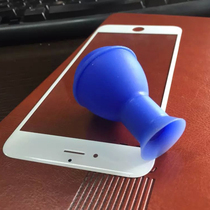 British Airways silica gel blue antistatic no-mark vacuum suction ball LCD screen glass suction machine T-40T 25MM