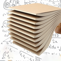 The draft book must also have a strong style. There is no printing style. Students use blank paper for exams to thicken the calculations and play cursive paper.