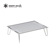 (International hot-selling model)Snow Peak outdoor camping Table Portable storage Folding Table SLV-171