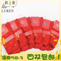 lu ren red socks married winter year men socks deodorant absorb sweat cai xiao ren pig marriage bed with its bright red curtains