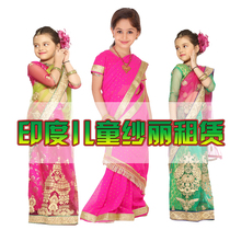 Children Indian Sari children Bollywood dance clothes stage clothes performance clothes National style rental