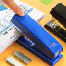 Dali stapler for students with office medium size large labor-saving large size small portable mini carrying multi-function stapler stapler stapler binding heavy-duty mid-seam riding nail thickening oversized