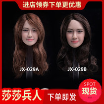 JXTOYS-029 Yoona Asian Beauty head carving 1 6 Like Lin Yoona head carving micro expression head carving spot