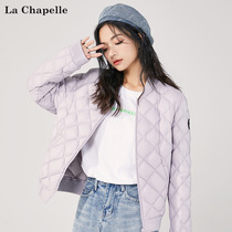 Lasciabelle official flagship 2021 Winter new light thin down jacket for short section Slim Fit Jacket Jacket