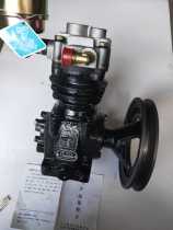 Full Chai 490 Engine Air Compressor Pump 490Q One 1 Air Pump