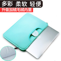 acer acer base S3 Swift 3 Hummingbird sf314 laptop Hand bag 14 inch liner case