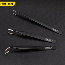 Deli tweezers Stainless steel tools maintenance fast fixture pointed high-precision quick pinch Niezi birds nest hair pick