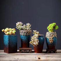 Four sets of high pile flower pots retro multimeat plant creative special price clearance large size coarse pottery and breathable multi-meat flower pots