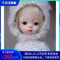 Spot special makeup soo 1 6 points yosd bjd doll sd doll male and female body optional doll