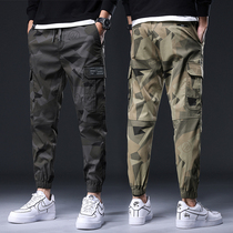 Tide Card Spring Autumn Season Camouflated Work Pants Men Loose Bunches 90% Pants Multiple Pockets Korean Version Elastic Paratrooper Pants Casual Pants