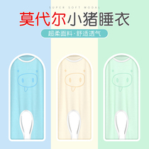 Modale babys summer pyjamas without marks and thin ice silk female baby male one-piece clothes freshman summer open crotch clothes