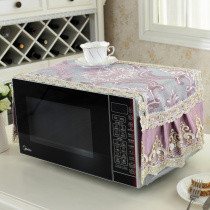 Fabric beauty Galanz microwave oven cover cloth oven oil-proof dust curtain kitchen household storage scarf