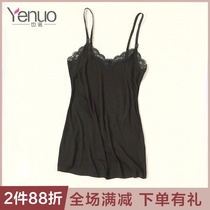 Pregnant women breastfeeding suspenders take the spring and autumn out of the base shirt Women postpartum feeding vest Modal pajama skirt summer