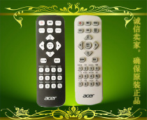 New original ACER ACER projector remote control ACER X118H X1200 X1223 V16S remote control