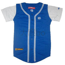 Wils0n exports adult baseball uniforms to the United States and has childrens clothing as well as adult single tops