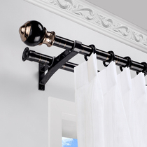 Constant Glow Window Curtain Rod Brief Thickened Eurostyle Roman Stem Single Pole Double Pole Silent Curtain Rail Hook Perforated Rod