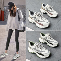 2020 spring new daddy shoes ins tide versatile color picture womens shoes chic sneakers lace up casual shoes X0313