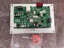 New original Changhong 2 3p 50 72 cabinet inverter air conditioner frequency conversion board module universal module