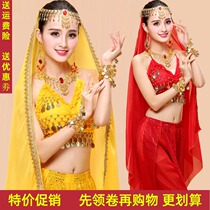 New Indian dance performance gauze towel special belly dance headgear lace gauze necklace earrings finger bracelet