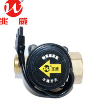 Zhaowei high temperature and high pressure water flow switch one-way valve Solenoid valve temperature sensor three-way