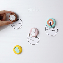 Refrigerator patch tile creative magnet cartoon cute magnetic soft glue iron magnet three-dimensional decoration message board magnetic paste