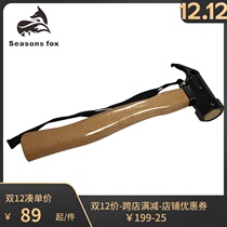 SF Four Seasons Fox outdoor camping wooden handle horn hammer multifunctional tent ground nail hammer life saving tool nail hammer