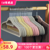 50 Clothing Day Style Flocking Hanger Finishing Division Non-slip No-Mark Clothes Brace Children Home Wardrobe Containing Clothes Hang Japan