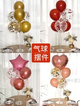 Birthday party table Party floor opening Floating balloon decoration scene arrangement Floating background wall bracket column Children