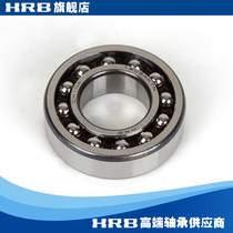 HRB 1205 AKTN Harbin bearing Harbin double row self-aligning ball bearing inner diameter tapered hole