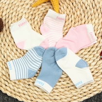 Three pairs of newborn baby cotton spring and autumn loose mouth no bone suture men and womens treasure socks 0-2 four seasons