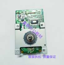 Konica Minolta 184 185 7818e 188e 6180e 185e Main Motor Motor
