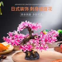 Hotel creative dishes decoration surrounding Edge special dishes pan head sushy platter cooking simulation pine tree flowers and grass plate decoration