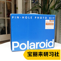 The Polaroid Pin-the hole camera blue version