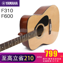 YAMAHA Yamaha Guitar F310 Folk 41 inch electric box for beginners For beginners for students with F600