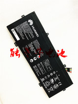 Suitable for the HUAWEI HB4593R1ECW8GB 256GBMagicBook 8250U 4 Core Notebook