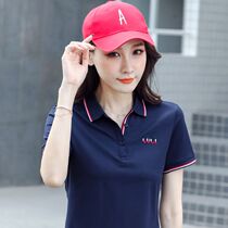 Work clothes custom t-shirt printed logo summer thin section company work clothes short-sleeved polo shirt custom work clothes mens summer