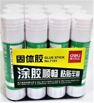 Visual Series Strength 7101 7102 7103 Solid Rubber Large Middle Small Rod Stick