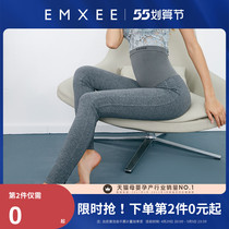 Pregnant womans pregnant woman pants outside the bottom to wear the spring and summer thin section Toabdominal gestation early casual gestation Summer thin