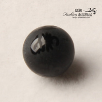 Frosted black agate six-character mantra loose beads beads beads beads DIY material semi-finished accessories