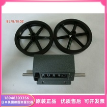 Original spot special price Japan KORI long meter long code meter meter BM3: 10-5(M) Y code table